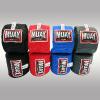 Boxing handwraps MUAY- (per pair)