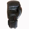 Standard boxing gloves MUAY DARK LINE velcro leather / Black