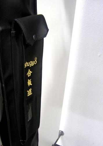 Aikido weapons carrying bag